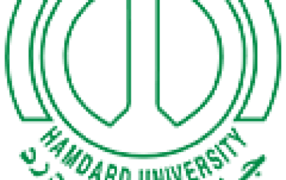 Notification of GAT General and GAT Subject Tests schedule on Sunday March 16, 2025