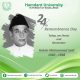 24th Remembrance Day Hakim Mohammed Said