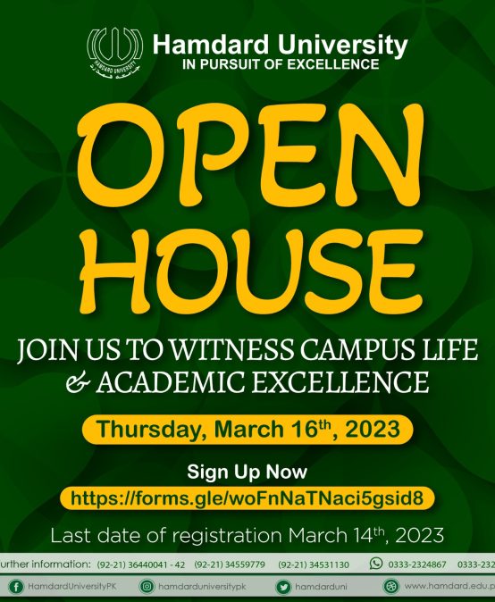 Open House’23