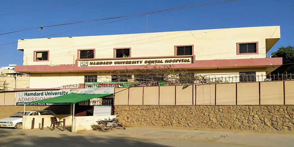 North Nazimabad Dental Campus North Nazimabad Dental Campus