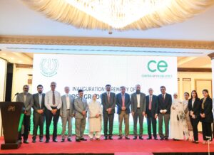 1 INAUGURATION CEREMONY OF POST GRADUATE DIPLOMA IN HIGHER EDUCATION