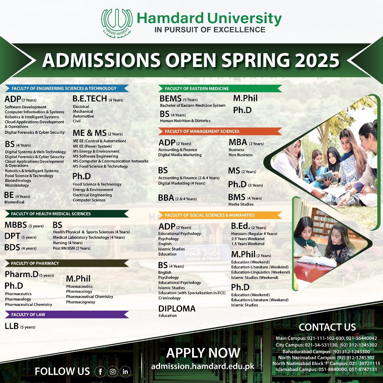Admission Open Spring 2025 Popup Website