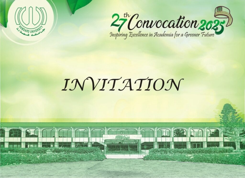 27th Convocation 2025 Invite 1