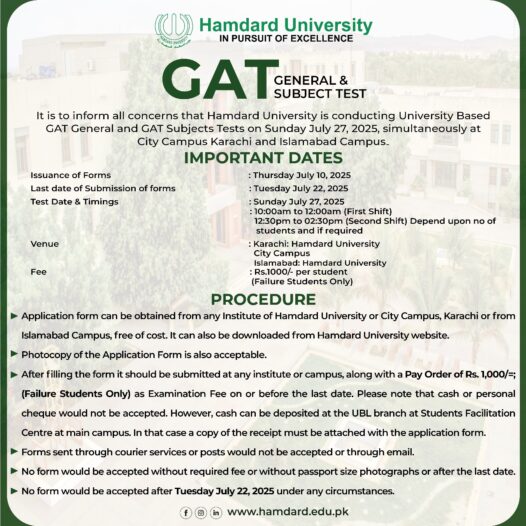 GAT General & Gat Subject Test on Sunday July 27, 2025