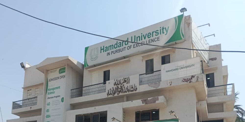 HU LK Campus HU LK Campus