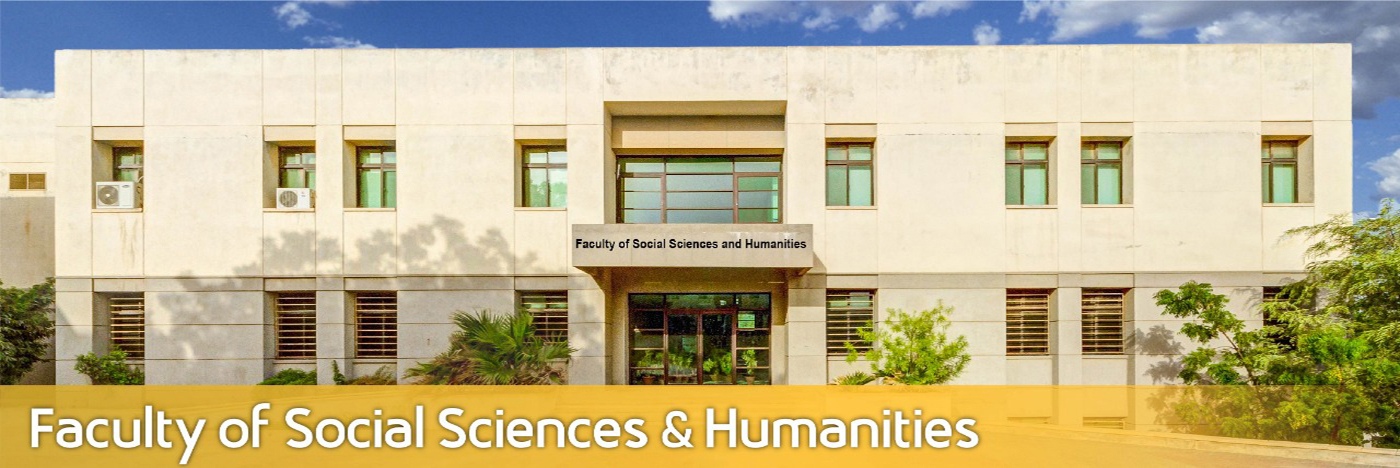 phd english in karachi fssh_main_slider-1