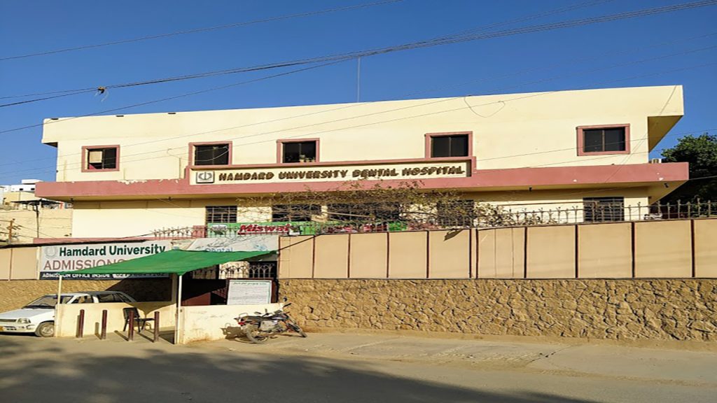 North Nazimabad Dental Campus